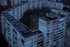Cili është qyteti më depresiv në botë!
