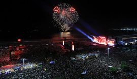 Lady Gaga bën histori në Rio de Janeiro. Performoi para 2.1