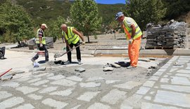 Projekti për rikualifikimin e Ujërave Termale të