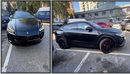 Lamborghini, skafe dhe... biçikleta! Publikohet katalogu i përditësuar i mjet...