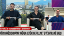 E nisi duke larë pjata, sot pronar i restoranteve dhe hoteleve në Santorini, ...