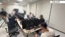 Mashtrim kompjuterik përmes call center-it, arrestohen në flagrancë 4 organiz...