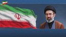 Marrëveshja me Iranin, Khamenei: Negociatat nuk nënkuptojnë pranimin e armiku...