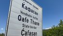 Shqipëri-Maqedoni e Veriut, Qaf-Thana synohet të bëhet vetëm me një kontroll...