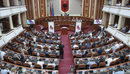 82 vjetori i gjenocidit ndaj çamëve mes përkujtimit dhe bashkëjetesës europia...