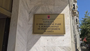 Vjedhja në Postën e Durrësit, nis seanca për masat e sigurisë ndaj 3 të arres...