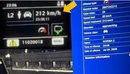 206 raste me shpejtësi deri në 212 km/h brenda një nate, Lamallari: Automjeti...
