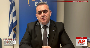  “Luftoi opozitën shqiptare”, Beleri: Bëra betejë për të gjetur dokumentet për Irena Gjokën dhe takova avokatin e saj