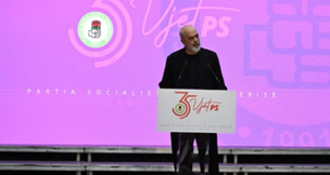 PS feston 35-vjetorin, zbulohet vendi ku do të mbahen festimet