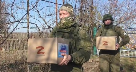 Tortura dhe vdekje në ushtrinë ruse