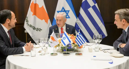 Çfarë planesh ushtarake ka Izraeli me Greqinë dhe Qipron?