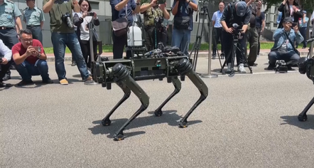  Qen robot të armatosur, Taivani kthen sytë nga teknologjia, mund të përdoren për patrullim