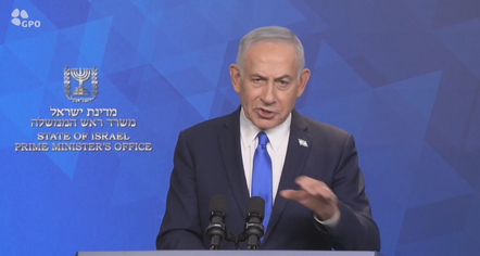  Sulme të dyshuara seksuale, kryeprokurori dhe armiku i Netanyahu-t pezullohet nga detyra
