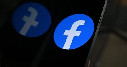 Facebook aktualisht jashtë funksionit për miliona përdorues