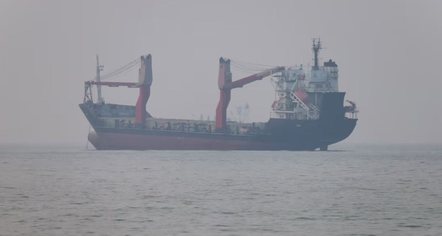 Përfundojnë bisedimet SHBA-Iran në Doha