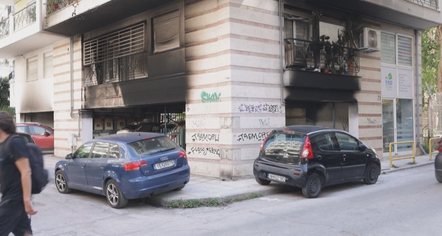 Tronditet Greqia. Vritet nëna e kandidates së partisë në pushtet, thirrje për protestë