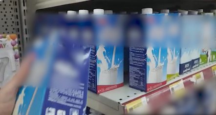 Më pak bulmet vendas. Shqipëria pret turistët, por qumështin ua siguron nga Serbia, Italia e Greqia