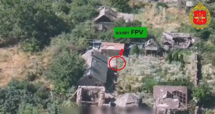 Epokë e re lufte, Ukraina raporton sulmin e parë në botë me dron amfib