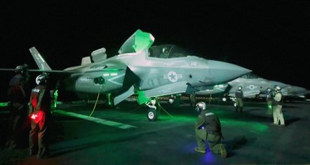 8 net sulme ndaj bazave iraniane, SHBA bombardon Gardën Revolucionare
