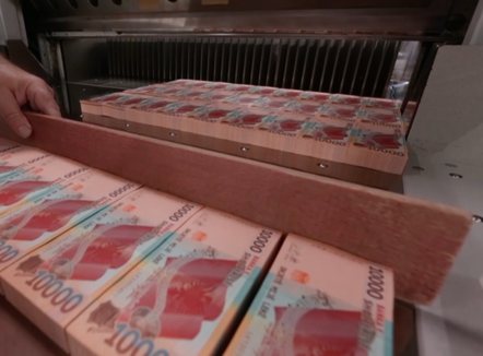 Banka e Shqipërisë mban të pandryshuar normën bazë të interesit për lekun