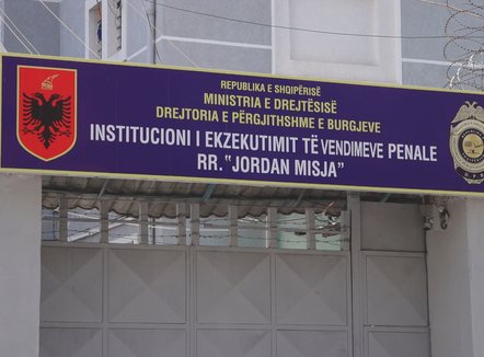 Nuk del nga
