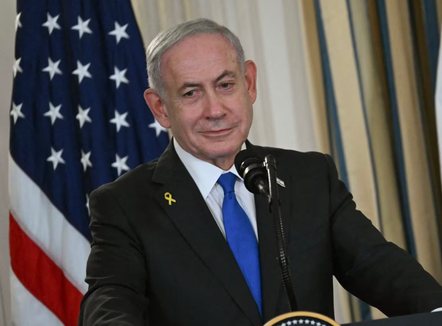 Netanyahu: Izraeli vendos cilat forca ndërkombëtare në Gazë janë të pranueshme