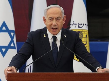 Izraeli dëshiron të vendosë vetë për trupat ndërkombëtare