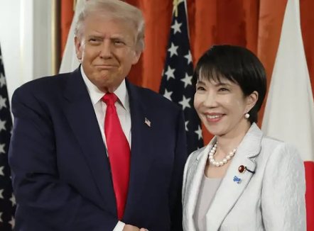 SHBA dhe Japonia duan të zgjerojnë aleancën