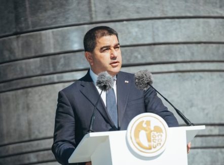 Ëndrra Gjeorgjiane kërkon ndalimin e tri partive më të mëdha opozitare