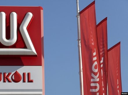 Kompania gjigante e naftës në Rusi shet asetet jashtë Rusisë