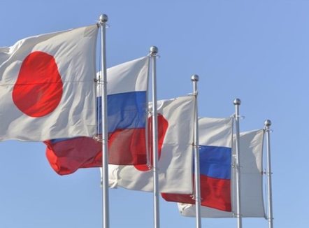 Rusia: Bisedimet e paqes me Japoninë janë të mundshme nëse Tokio heq dorë nga