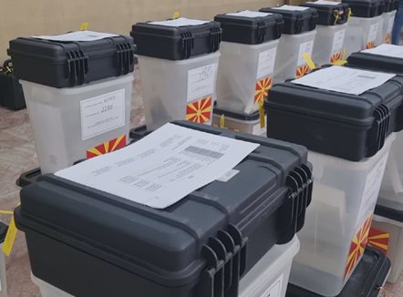 Balotazhi në Maqedoninë e Veriut, VMRO-DPMNE kryeson në 21 komuna, Vlen në 4
