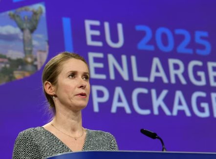 A është BE-ja gati të pranojë anëtarë të rinj?