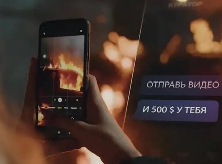 Rusia po rekruton kriminelë për sabotim në të gjithë Evropën