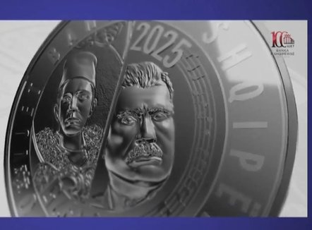 Guvernatori Sejko prezanton monedhën e re për 100 vjetorin e Bankës së Shqipërisë