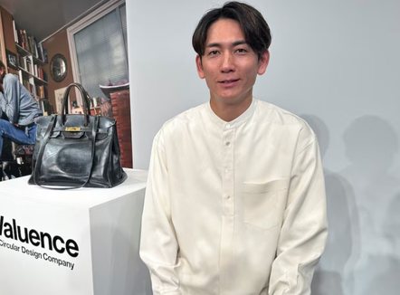 Çanta origjinale “Birkin” në Japoni, prezantohet pas një blerjeje rekord prej 10 mln dollarësh