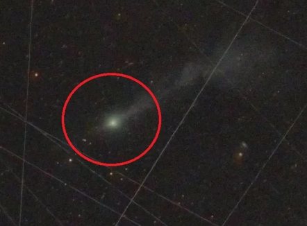 NASA fsheh pamjet e reja të objektit misterioz ndëryjor