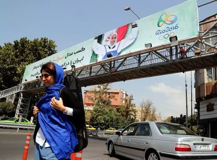 Stërvitej pa shami në kokë, arrestohet në Teheran atletja e Taekwondo-s