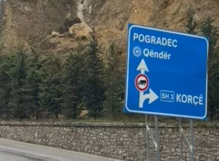 Rihapet Unaza e Pogradecit, qarkullimi rikthehet në normalitet