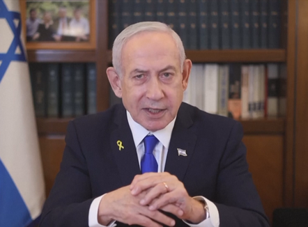 Akuza për korrupsion, Netanjahu kërkon falje nga Presidenti izraelit