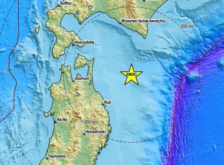 Japonia nuk gjen qetësi goditet nga një tjetër tërmet i fuqishëm
