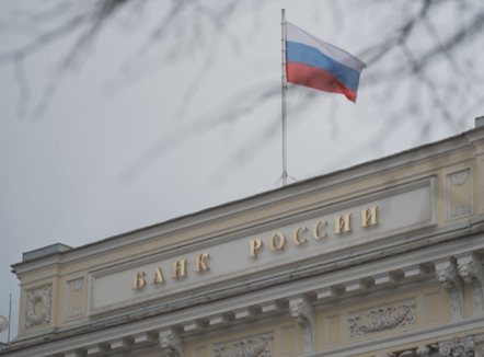 Fillon hakmarrja, Rusia padit 