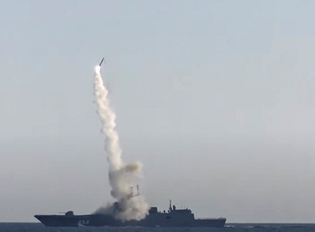 Raketa bërthamore ruse Oreshnik dislokohet në Bjellorusi