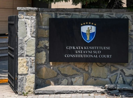 Kosovë, Gjykata Kushtetuese shfuqizon ligjin për Verifikimin e Pasurisë së Pajustifikueshme
