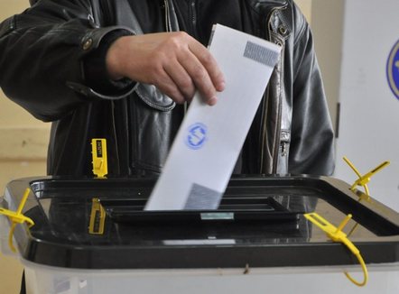 Kosovë, Paneli Zgjedhor për Ankesa dhe Parashtresa merr vendim për 4 ankesa që lidhen me procesin e numërimit të votave