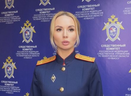 Rusia nis hetimet për vdekjen e 9 të sapolindurve në 1 muaj