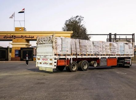 Izraeli do të rihapë kalimin në Rafah pas gjetjes së trupit të pengut të fundit në Gaza