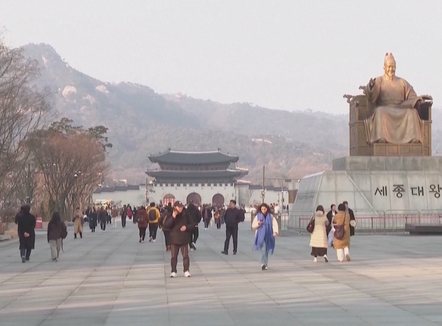 “Nuk po respektoni marrëveshjen”, Trump shton tarifë 25% për importet e Koresë së Jugut