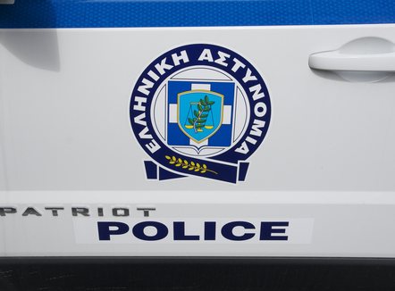 I fshihej drejtësisë prej 29 vitesh, arrestohet në Greqi i dënuari për vrasjen e një 10-vjeçari