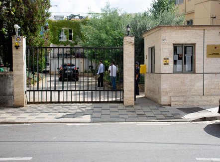 I dënuar në SHBA për terrorizëm, Prokuroria kërkon konfiskimin e pasurive të shqiptarit